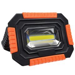 PORTABLE JOB LIGHT